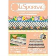 LeSportsac日本上市25週年紀念特刊style 4附收納式休閒墊