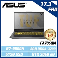 ASUS 華碩 TUF Gaming A17 FA706QM-幻影灰 (17.3吋/AMD R7-5800H/8G/512G SSD/RTX3060 6G獨顯) FA706QM-0042A5800H