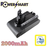 Powersmart - Dyson V6 代用鋰電池 21.6V/2000mAh, DC58 DC61 DC62 DC72, 965874-02 61034-01 SV06 SV07 SV08 SV09