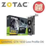 ZOTAC GAMING GeForce GTX 1650 Low Profile GDDR6 顯示卡