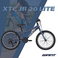 GIANT XTC JR 20 LITE 青少年運動越野車