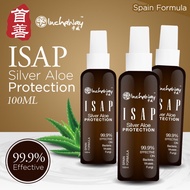 [Shop Malaysia] 🔥READY STOCK🔥 Inchaway ISAP (Silver Aloe Protection)