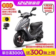 KYMCO 光陽機車 GP125碟煞ABS版-七期車-2020年車