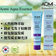 AOMI Green Tea Extract AQUA Essence