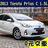 誠售25.8萬【2013 豐田 Toyota prius c 1.5】省油 低稅金 二手車 代步車