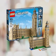 LEGO樂高10253倫敦大本鐘經典建築創意街景限量版拼插積木玩具