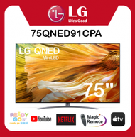 LG QNED91 75'' 4K Smart QNED MiniLED TV 75QNED91CPA