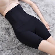 Postpartum Pants High Waist Aulora Safety Long Girdle Pants Pressure Slimming Seamless Panties Bundle Body Shaping Seluar