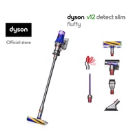 Dyson V12 ™ Detect Slim Fluffy Cordless Vacuum Cleaner