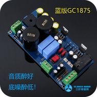 LM1875 Amplifier Board/Gc1875 Amplifier Kit Parts/Warm Sound Gall Smell/Zero Noise/More Durable
