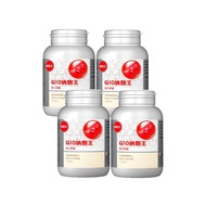 【葡萄王】Q10納麴王100粒*4瓶 共400粒(Q10 納豆 紅麴)