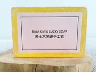 Raja Kayu Natural Soap 帝王木手工皂