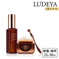 【LUDEYA】6倍琥珀電眼組(超級精華+琥珀眼霜)