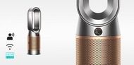 Dyson Purifier Hot+Cool™ Formaldehyde 三合一甲醛暖風空氣清新機 HP09 (銀金色)
