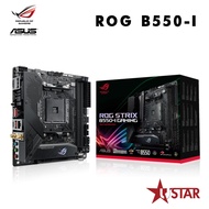 華碩ASUS ROG STRIX B550-I GAMING 主機板/AMD/宇星科技