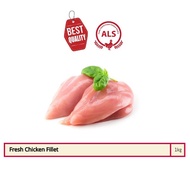 Fresh Chicken Fillet/ Isi Dada Ayam/ 鸡柳(1kg) Halal✔️