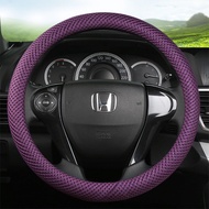 Four Seasons Universal Car Steering Wheel Cover Wear-Resistant Ice Silk Linen Breathable Sweat-Absorbent Non-Slip Summer D Type Car Steering Wheel Cover/Gaming Steering Wheel