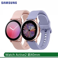 【SAMSUNG 三星】Galaxy Watch Active2 鋁40mm智慧手錶 SM-R830