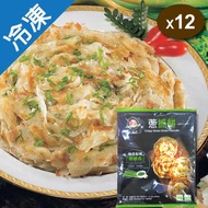 金品蔥抓餅120GX5片/包X12
