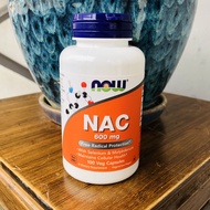 Purchasing 24.9 Now foods NAC N-acetylcysteine ​​600mg 100 capsules 250 capsules