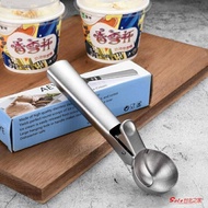 雪糕勺 冰淇淋勺挖球器不銹鋼家用勺子餐具水果挖西瓜商用冰激凌雪糕勺匙 99購物節