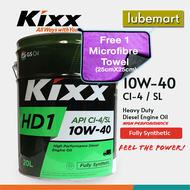 KIXX HD1 10W40 (20liters) FULLY SYNTHETIC DIESEL ENGINE OIL 10W40