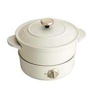 BRUNO Grill Pot White BOE029-WH