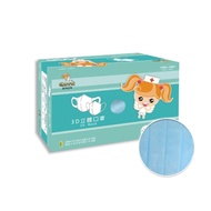 健康天使 MIT醫用3D立體幼童口罩 2~6歲-藍色(50入/盒)