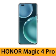 HONOR Magic 4 Pro 手機 8+256GB 黑色 -