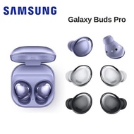 Samsung Galaxy Buds Pro (SM-R190) 真無線藍牙耳機