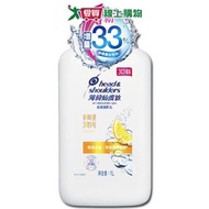 海倫仙度絲去屑洗髮乳-檸檬清爽1000ml