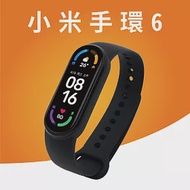小米手環6