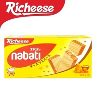 【麗芝士 Richeese】Nabati起司威化餅(200g)