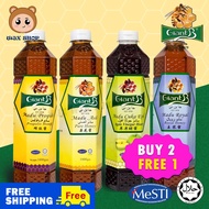 【HALAL】Giant B Honey 1000gm || Royal Jelly | Propolis | Pure | Apple Vinegar Ginger Ginseng | Madu Asli Cuka Epal Halia