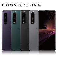 Sony Xperia 1 III (12G/256G) -加送空壓殼+滿版玻璃保貼