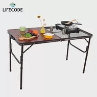 【LIFECODE】半鋁半網鋁合金折疊桌120x60x高40/70cm(兩段高度)