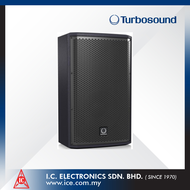 TURBOSOUND IP82 2 Way 8inch 600W Full Range Loudspeaker/UNIT