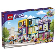 LEGO樂高好朋友系列 市中心大廈 41704 ToysRUs玩具反斗城