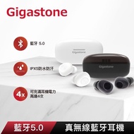 【Gigastone 立達國際】True Wireless防水藍牙5.0真無線耳機T1(原廠公司貨支援iPhone12和安卓/運動耳機TWS)
