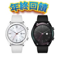 HUAWEI 華為Watch GT GPS運動智慧手錶-雅致款