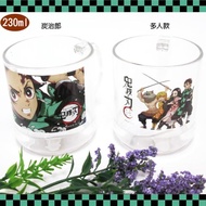【TDL】鬼滅之刃水杯漱口杯兒童水杯杯子230ml 7726930