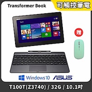 【福利品】ASUS華碩 Transformer Book T100TA（Z3740）32GB 10.1吋 變形筆電