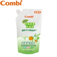 Combi 新奶瓶蔬果洗潔液補充包800ml