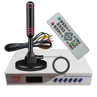DTMB Ground Wave Antenna Digital TV Set-Top Box Universal Signal Device Home Indoor and Outdoor HD Receiving Artifact/Indoor TV Antenna Aerial 0OJK