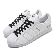 adidas 休閒鞋 Superstar 復古 低筒 男鞋 愛迪達 三葉草 環保材質 回收 穿搭 白 黑 FW2293