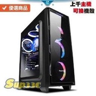 AMD R5 2600 6核 華碩 PRIME H310M C R2 0 CSM 9A1 戰地5 天堂M 電競主機 LO