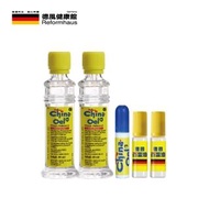 【百靈油】25ML*2+吸入器+滾珠空瓶*2(百靈油 滾珠 空瓶 分裝瓶)