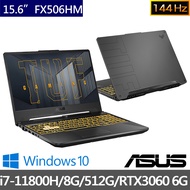 【ASUS 華碩】TUF Gaming F15 FX506HM 15.6吋144HZ 電競筆電(i7-11800H/8G/512G SSD/RTX3060 6G/Win10)