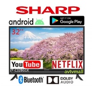 SHARP 2T-C32BG1X 32吋 全高清智能電視 原廠保用3年，日製面板，品質保證