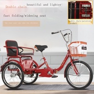 ZQThome  New Elderly Tricycle Rickshaw Elderly Pedal Scooter Tandem Pedal Bicycle Adult Tricycle
